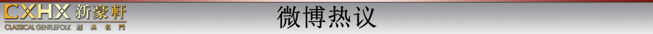 数据标题文字1