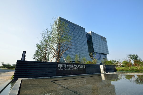 杭州下一个繁华的崛起:未来科技城