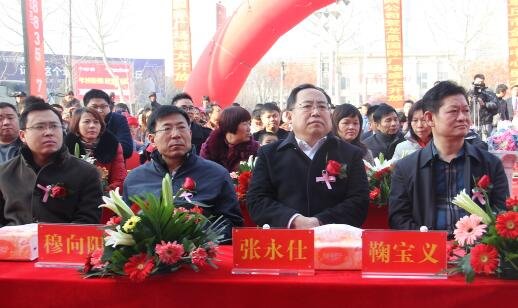 宝雍阁董事长_董事长办公室图片(3)