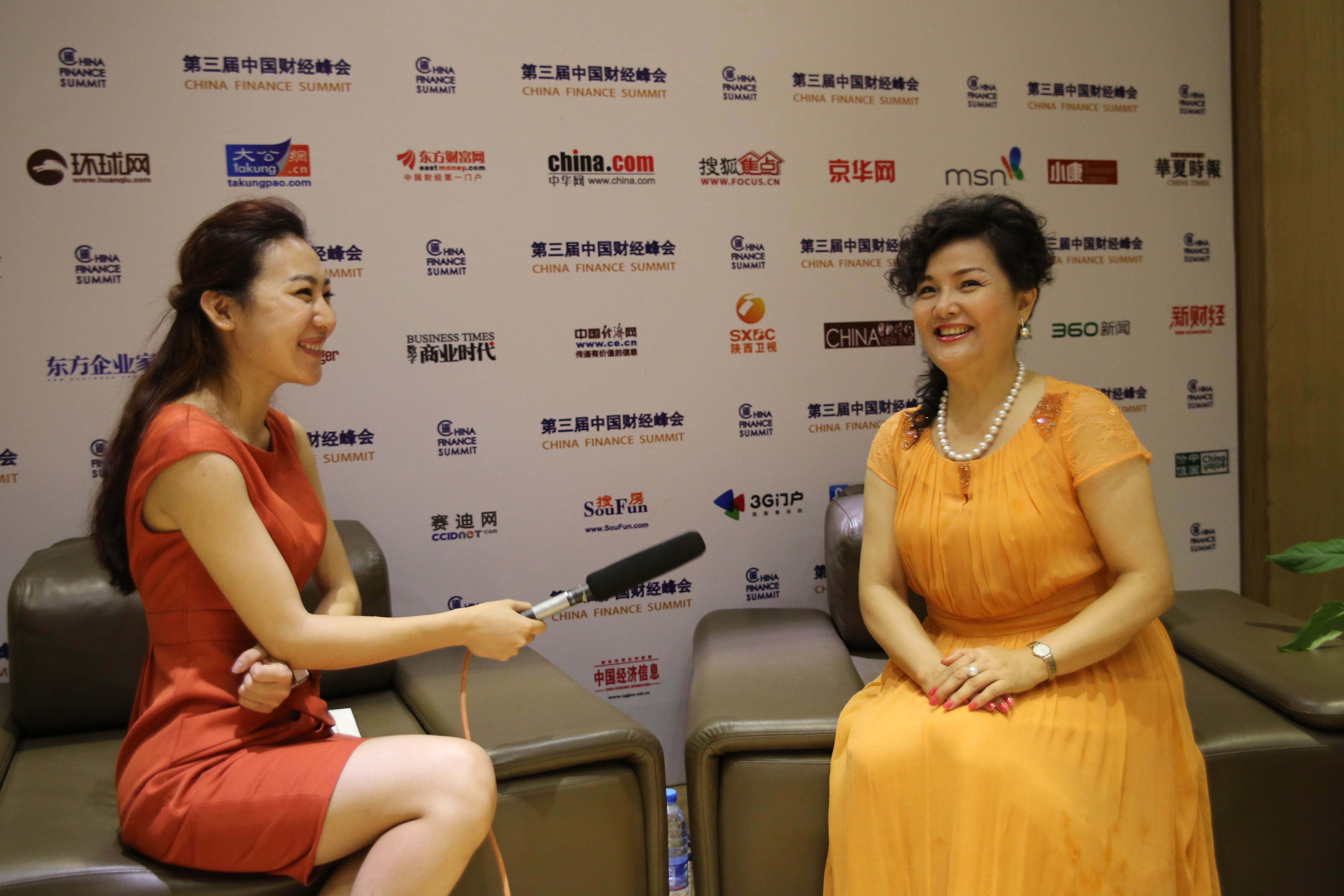 第三届中国财经峰会在京落幕 东方银座获三项