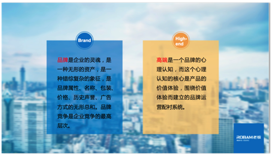 企业老板运营之道，企业老板运营之道心得体会