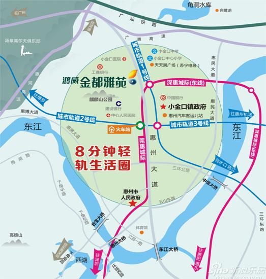 轻轨交汇下的惠州火车北站商圈能否华丽转身
