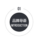 巅峰地产恒大