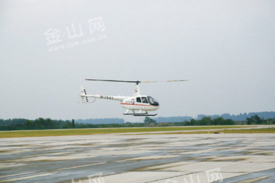 镇江大路通用机场首飞直升机