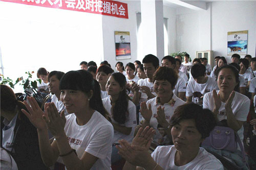 豪什么壮什么的成语(2)