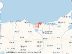 那香海