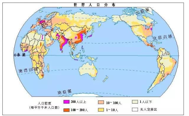 伯利兹的人口总数_日本人口数量连续4年负增长 总数降至1.27亿