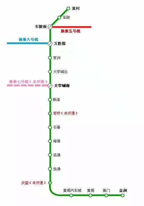 南沙庆盛站预计年底开通 自贸区地铁盘*10万