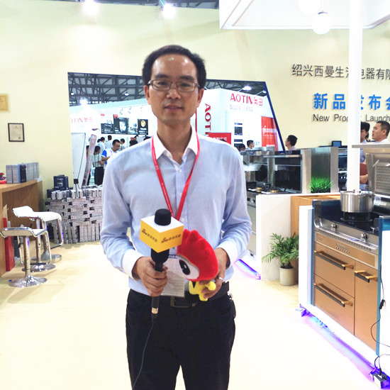 德西曼集成灶董事長 童志陽