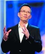 <strong>财经作家吴晓波：“中国制造”的明天在于能否做出打动人心的产品</strong>