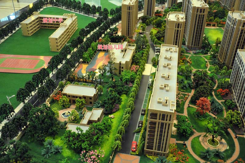 零距离入学楼盘推荐七:德信东望