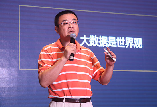 家居家裝電商研究院首席專家 唐人