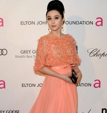 Fan Bingbing armpit wrinkles obviously friends laugh too irritating the Fan Ye mansion exposure