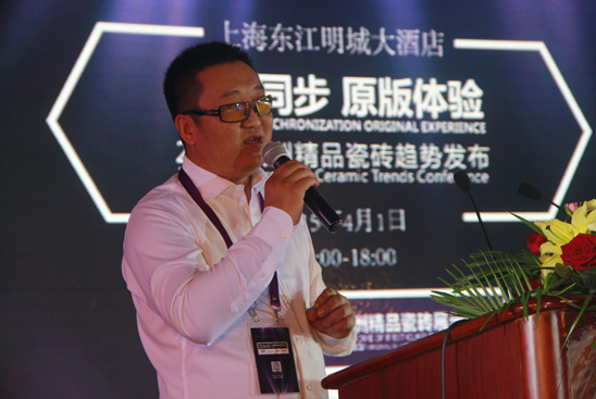 尚层装饰上海区总经理李熠先生发表慷慨演讲