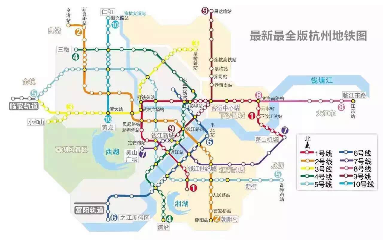 杭州13年间要掏空地下 地铁1-10号线具体站点