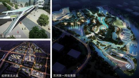 虹桥镇人口_进博会燃爆了上海虹桥,深圳人更应关注福永这些网红盘