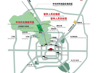 北京海淀区人口_北京,太惨 北京,太累(3)