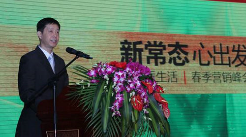 聯(lián)邦集團(tuán)董事、總裁田建農(nóng)先生從五個(gè)方面對聯(lián)邦2015的展望和規(guī)劃做了簡要表述