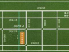 置信立体公园