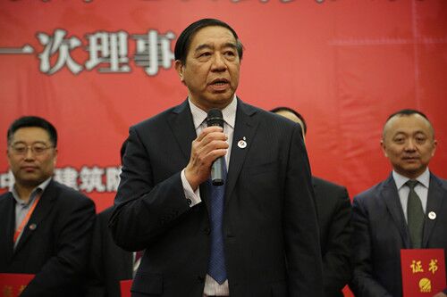 李卫国先生当选为中国建筑防水协会第七届理事