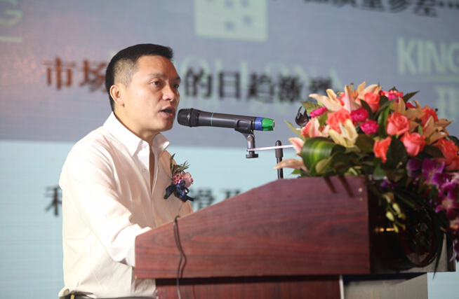(琪朗灯饰国内营销总监周世文先生致词) (琪朗灯饰国内营销总监周世文先生致词)