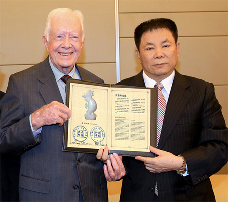 新凯龙董事长照片_布加迪凯龙(2)