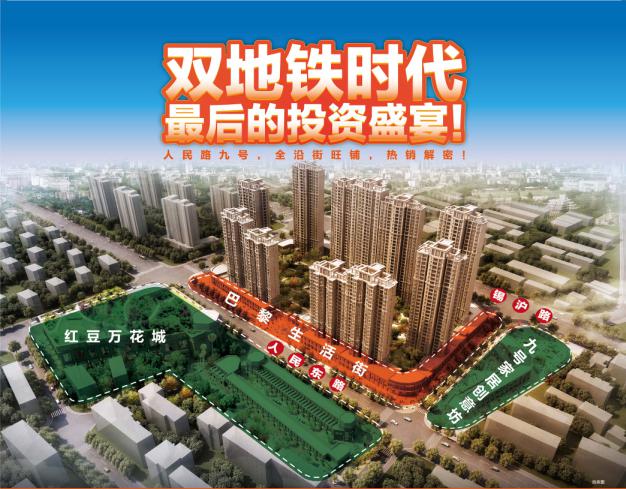 无锡人口密度_中国人口密度排名前十的城市,第一第二就差很多