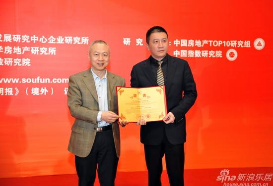 联发集团董事长_联发科集团图片