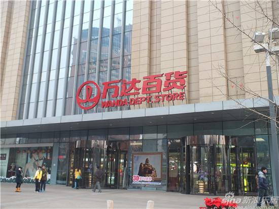 唐山万达城市5a级写字楼,精品公寓地标新电影-v城市英文动画原创广场图片