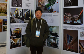 CIID2013第二十三届(哈尔滨)年会系列论坛之设计为人民服务