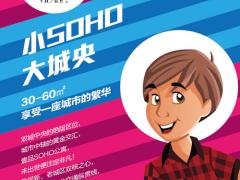 华融国际水岸