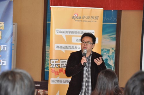 主讲嘉宾华宁装饰公司首席设计师谢文华