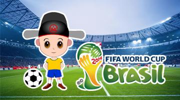 华中地产2014巴西世界杯预言帝第三季 32强