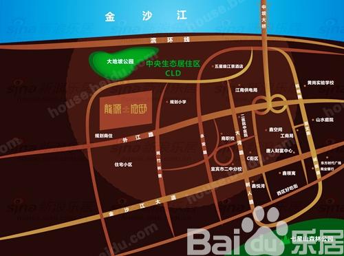 龙源府邸