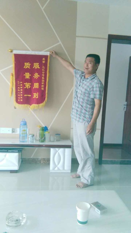 (图三：业主家俱入场后)