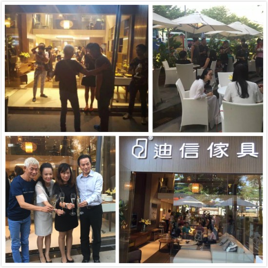 迪信家庭派对(Home Party)现场 迪信家庭派对(Home Party)现场
