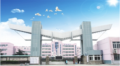 江苏广播电视大学昆山学院更名为昆山开放大学