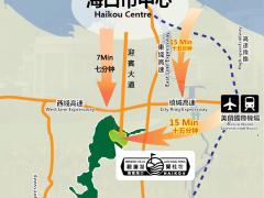 观澜湖新城