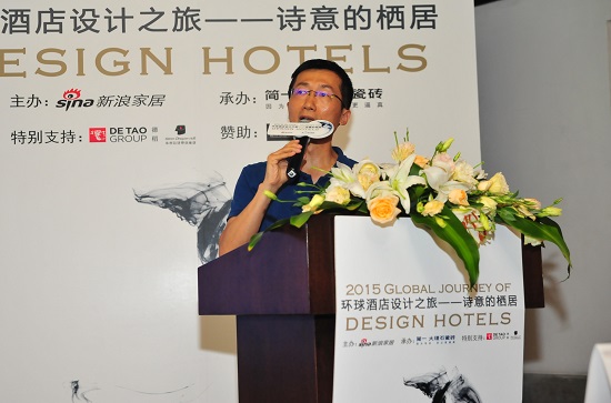 法云安缦建筑/景观/规划总设计师郑捷 法云安缦建筑/景观/规划总设计师郑捷
