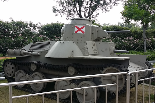 【2015-04-30 19:34 日本95坦克 苏日哈拉哈河之战是95式轻型