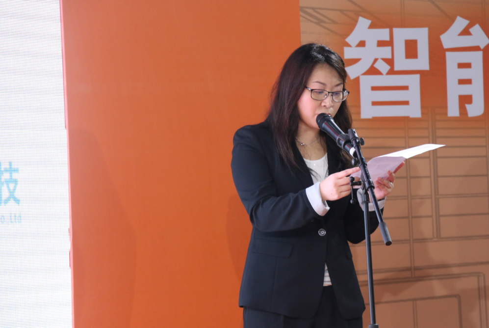 法蘭克福展覽(上海)有限公司副總經理黃寶琪女士講話 法蘭克福展覽(上海)有限公司副總經理黃寶琪女士講話