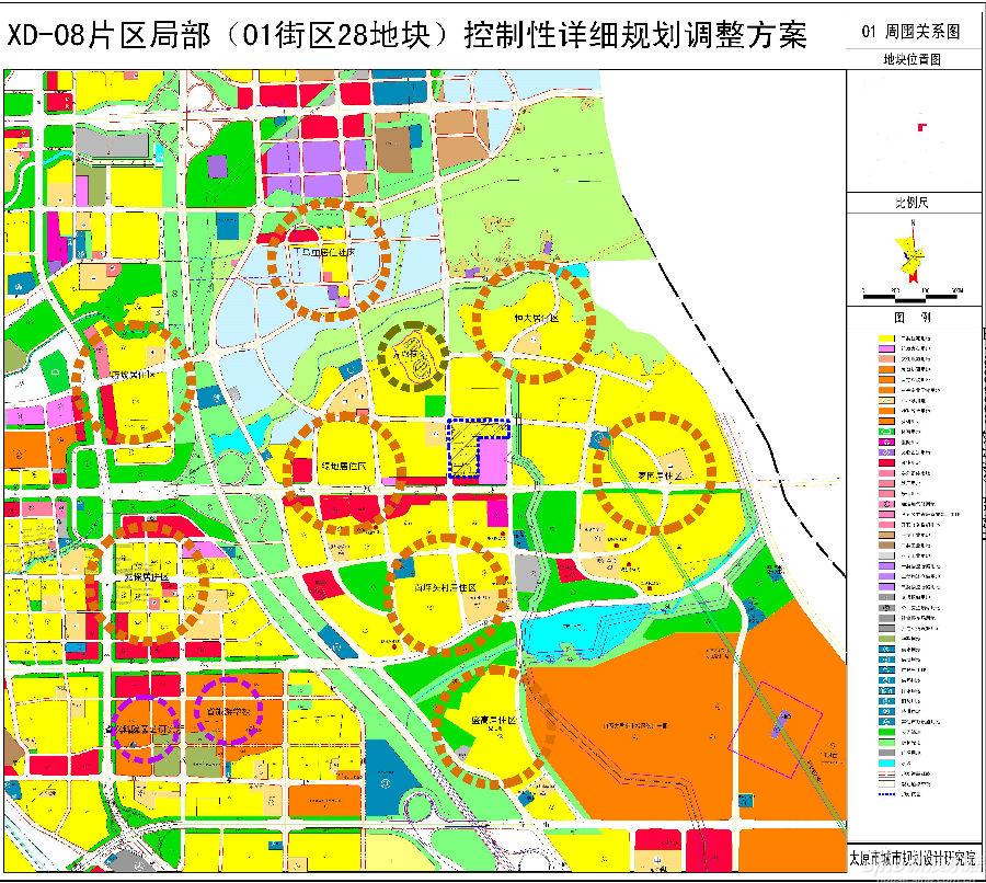 太原长风东片区新规划 带动东山快速发展(组图