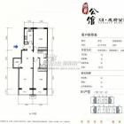 B1户型二室二厅一卫