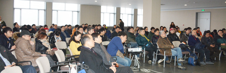 CIID2013第二十三届(哈尔滨)年会系列论坛之设计为人民服务