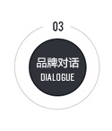 恒大集团