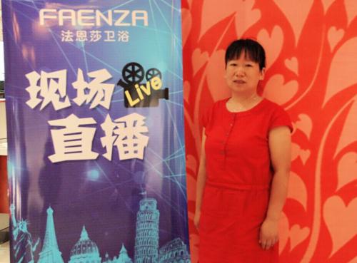 圖:壽縣婦聯辦公室主任尚文菊 圖:壽縣婦聯辦公室主任尚文菊