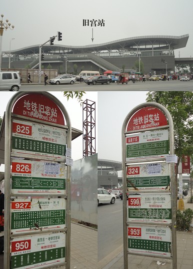 图为葛洲坝·紫郡府 交通配套