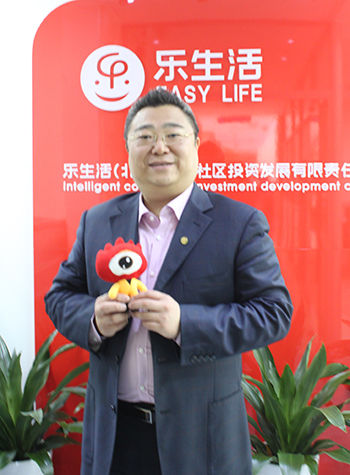 乐生活董事长戴卫