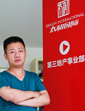 专访北京太初国际广告总经理白冰