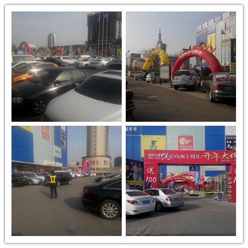 停車(chē)場(chǎng)爆滿 顧客無(wú)奈停車(chē)路邊